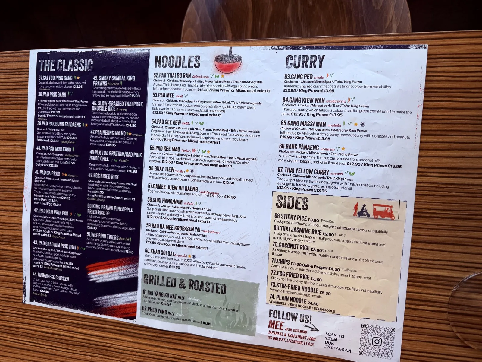 Back of the Mee Bold Street menu, showing the classics, noodle dishes, curries and side dishes with prices.