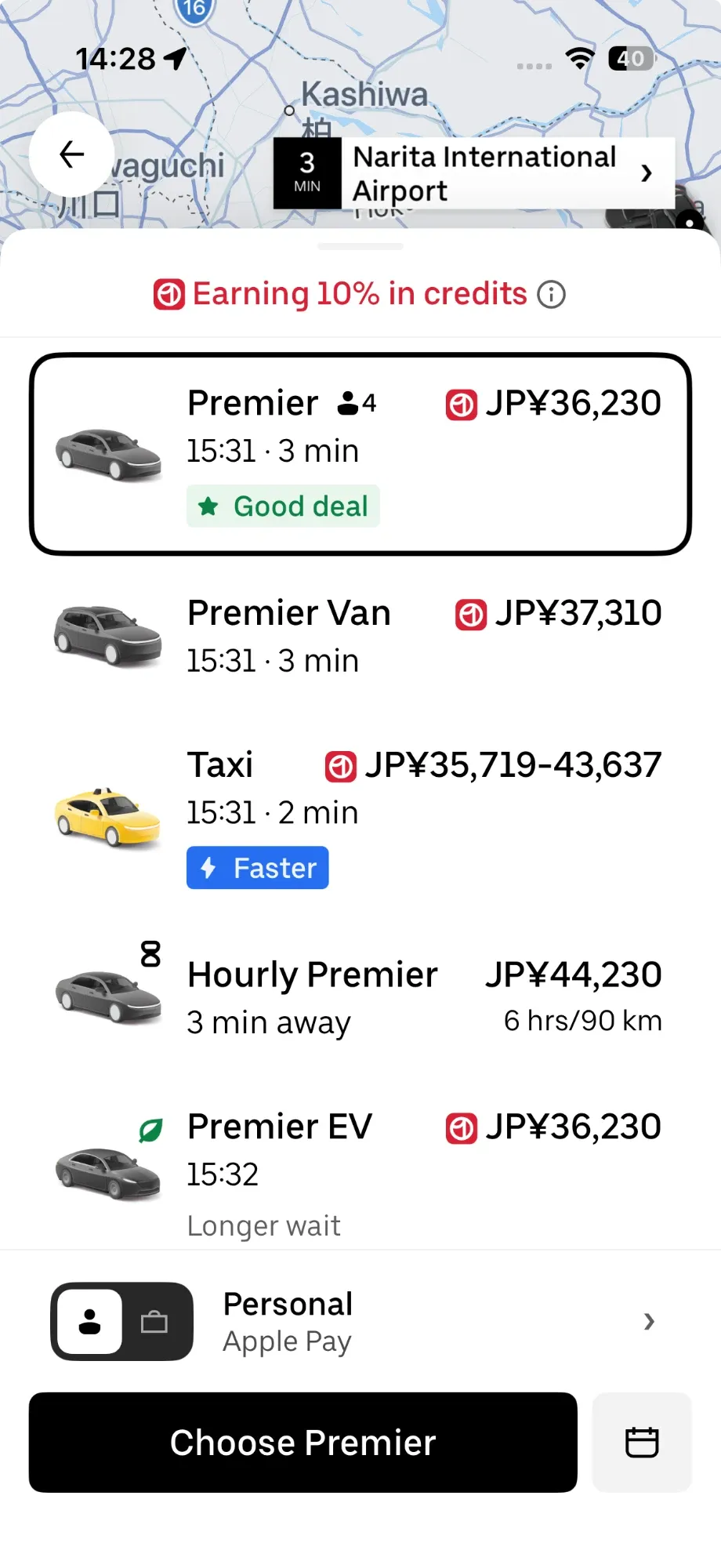Uber app at Narita International Airport showing Premier at ¥36,230, Premier Van at ¥37,310, Taxi at ¥35,719 to ¥43,637 and Premier EV at ¥36,230